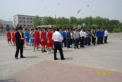 The Fourth Sport Of Henan Zhengzhou Mining Machinery Co., Ltd.