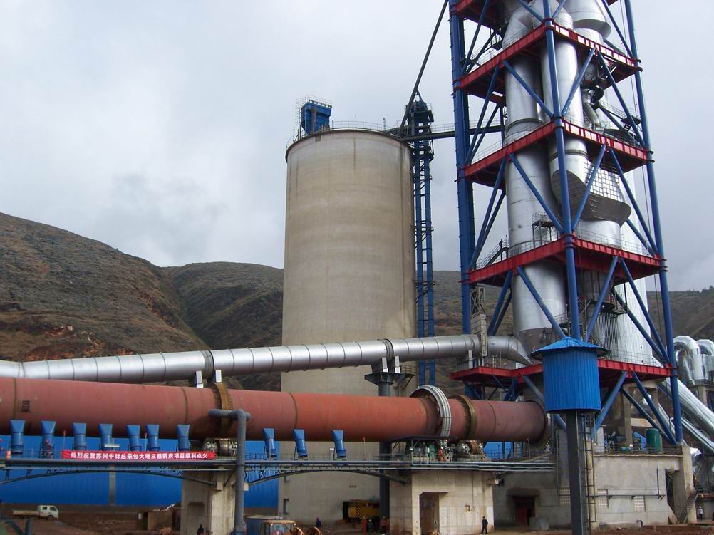 Production Technical Process of Cement Plant