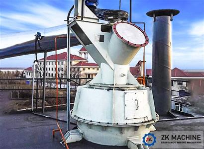Introduction of Coal Mill Dynamic Powder Separator 