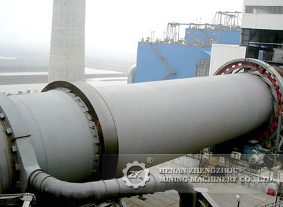 Performance Characteristics of New Dry - process  Rotary Kiln