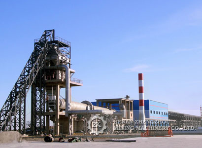 Process Overview of Calcining White Cement Clinker in Rotary Kiln