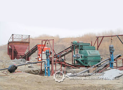 Beneficiation Process of Magnetite