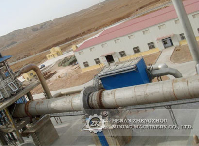 Calcined Iron ore rotary kiln