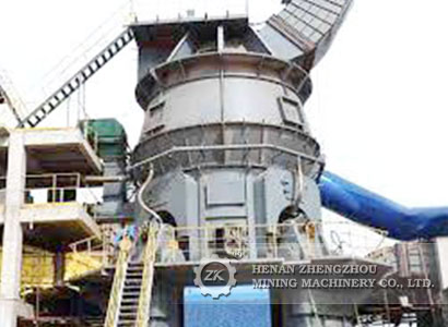 The maintenance of vertical roller mill details