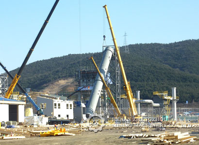 Partial Process of Calcined White Cement Clinker by Rotary Kiln