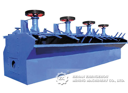 The maintenance and repairment of Flotation machine