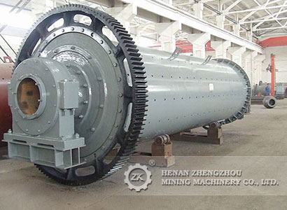 Advantages and Disadvantages of Small Ball Mill