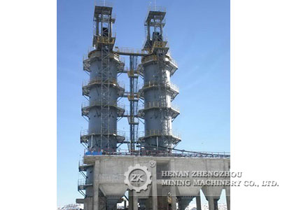 Brief Introduction of Mixing vertical twin shaft lime kiln process