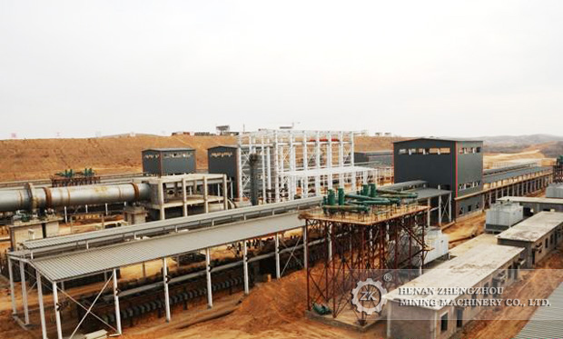 Magnesium Project for Shaanxi Dongxinyuan Chemical Co., Ltd. 