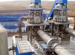 Application of Magnesite and Calcination Process