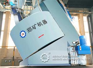 ZKZL Series Clean Type Strong Granulator