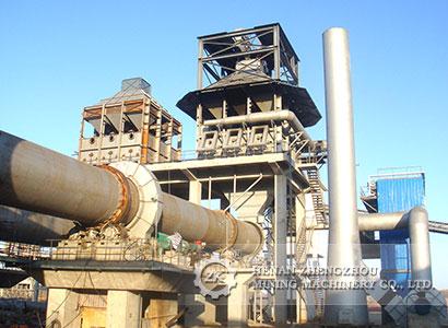 Vertical Preheater in Rotary Kiln