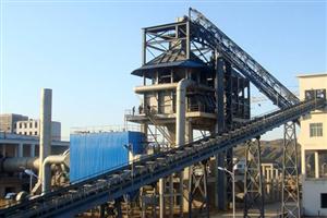 How to Reduce The Energy Consumption of Rotary Kiln in Magnesium Plant