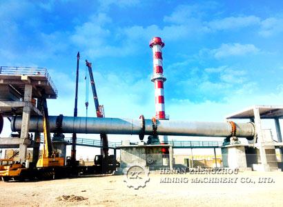 Operational Safety Knowledge of Manganese Oxide Rotary Kiln