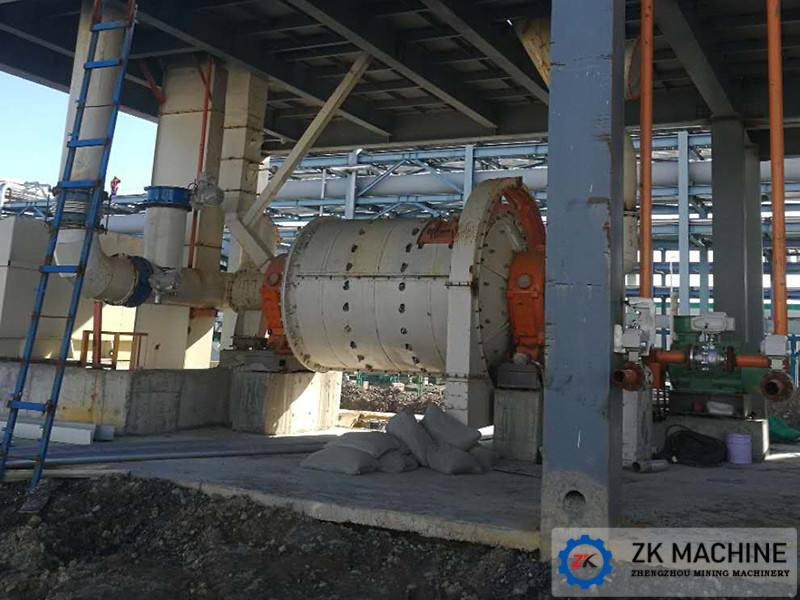 Coal Ball Mill