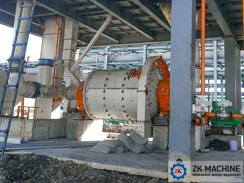 Coal Ball Mill