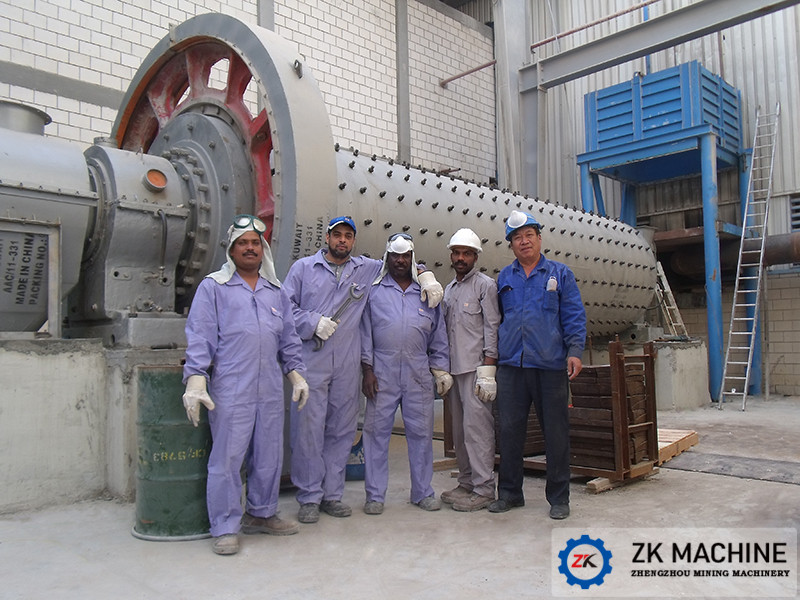 MQG Ball Mill