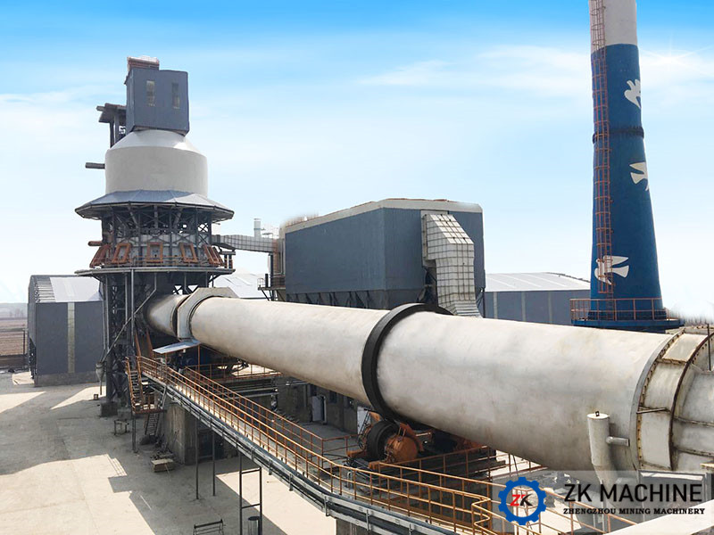 Brief Introduction of Lime rotary kiln