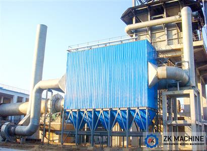 Introduction of Pulse Bag Type Dust Collector 